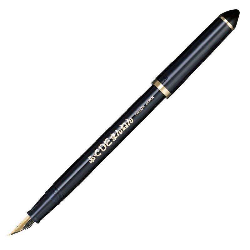 Sailor Fude De Mannen - Stroke style calligraphy fountain pen