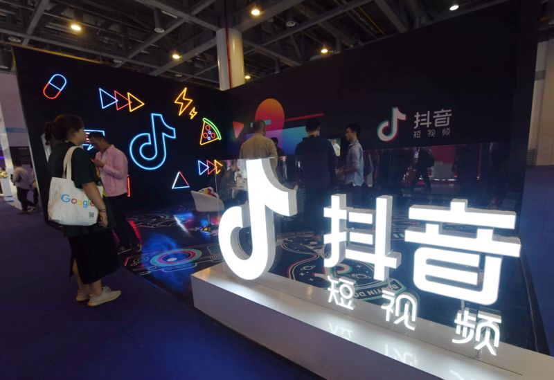 A stand of TikTok (Douyin) at The First International Artificial Products Expo Hangzhou on October 18, 2019 in Hangzhou, China.