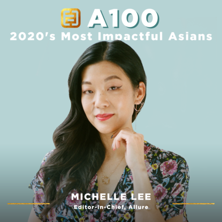 An A100 branded portrait of Michelle Lee