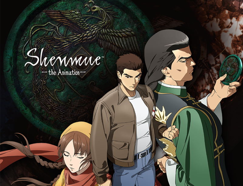 <em>Shenmue</em>'s characters, atmosphere, and martial arts, without all the QTEs? Sure, we're interested.