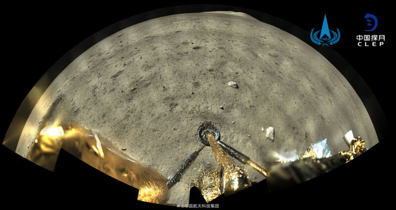 This panoramic image shows the Chang'e 5 lander and the lunar landscape.