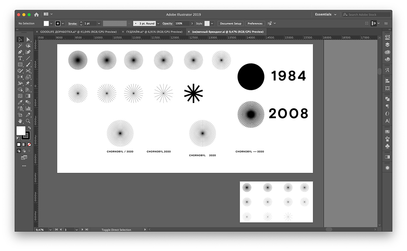 Chornobyl logo rough