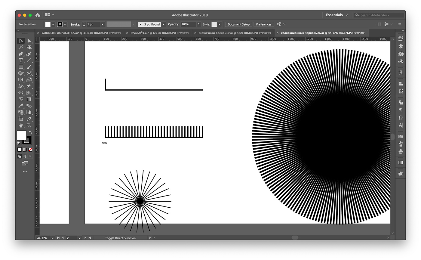 Chornobyl logo rough