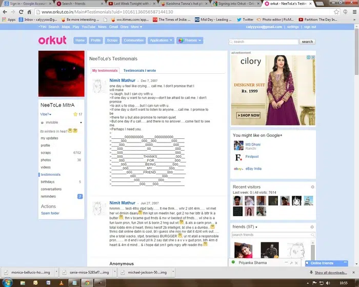 Orkut - screenshot