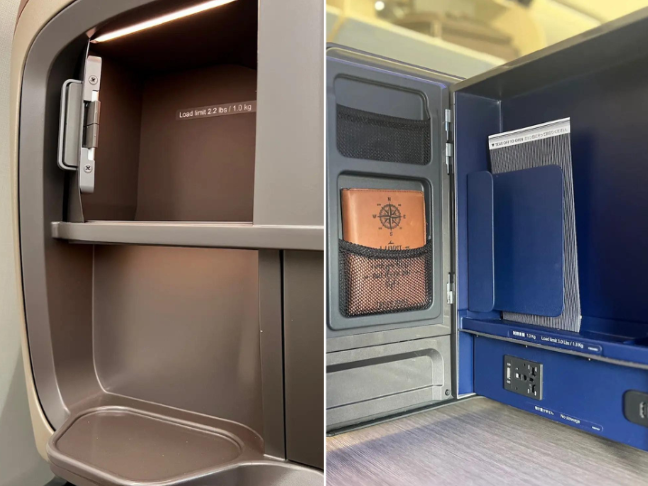 A composite image of the cubby storage on Singapore and ANA.