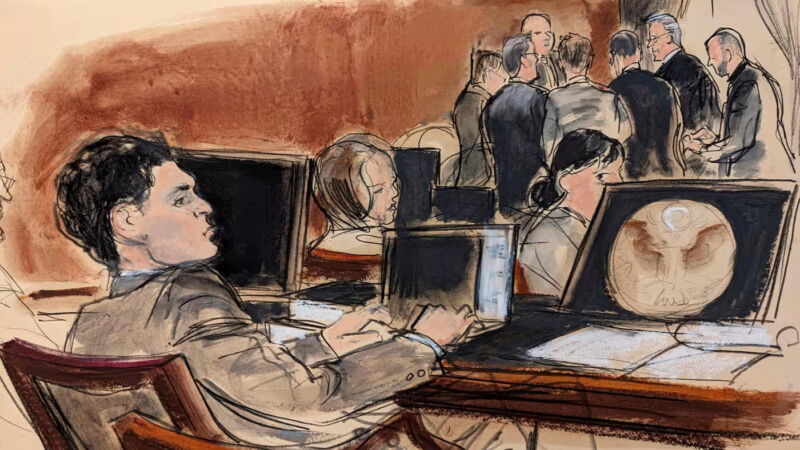 Courtroom sketch