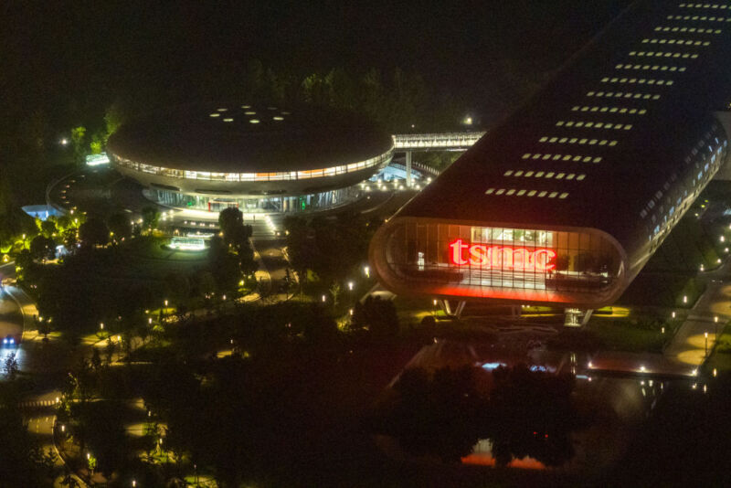 Aerial photo taken at night shows the TSMC plant area in Nanjing, Jiangsu province.