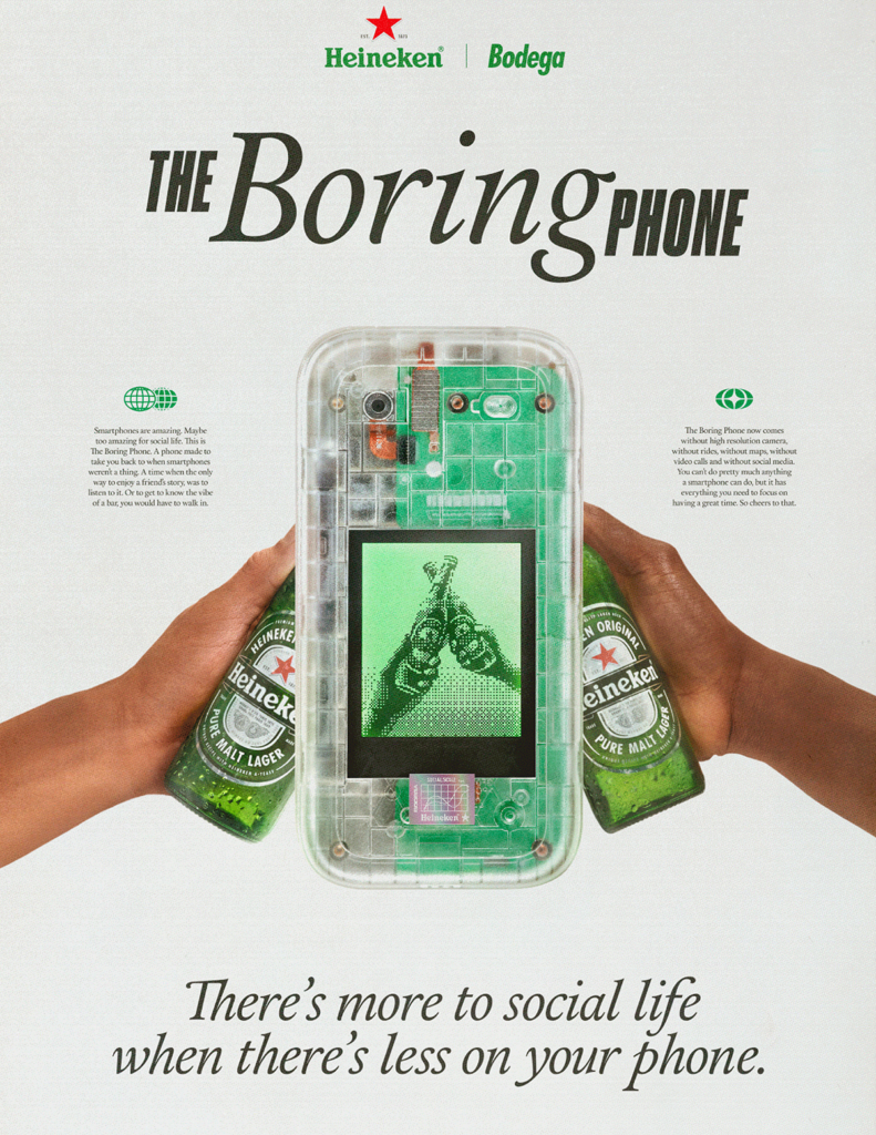 Heineken's boring phone showing two people clinking bottles of Heineken