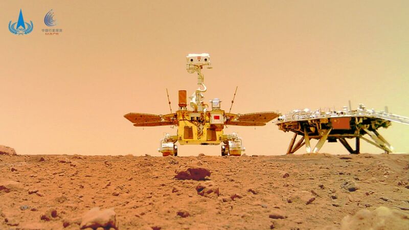 A "selfie" photo of China's Zhurong rover and the Tianwen-1 landing platform on Mars in 2021.